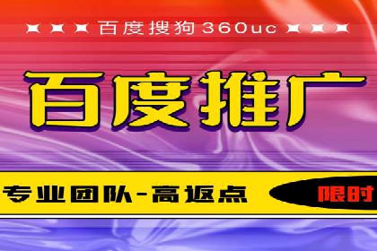 实战案例：SEM专员如何提升品牌知名度
