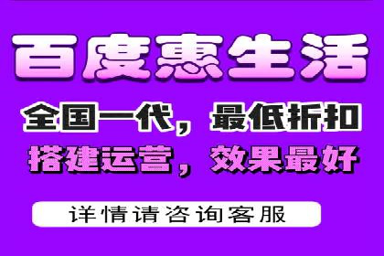 竞价广告案例分析：跨界合作共赢案例